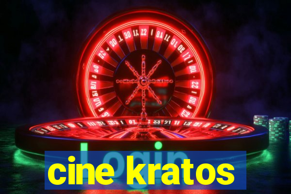 cine kratos